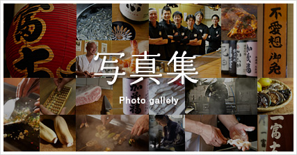 写真集