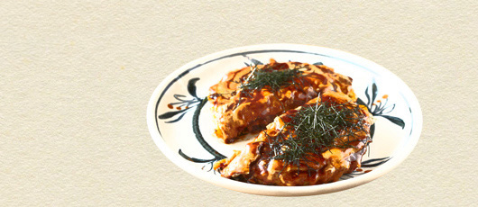 お好み焼き