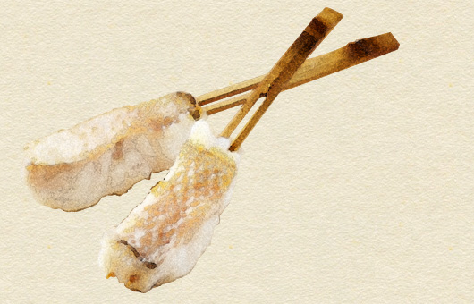 鯛